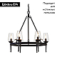 Подвесная люстра Arte Lamp STEFAN A1722SP-6BA