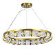 Подвесной светодиодный светильник ST Luce ESME SL6011.303.01