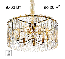 Подвесная люстра Citilux Talla CL318292