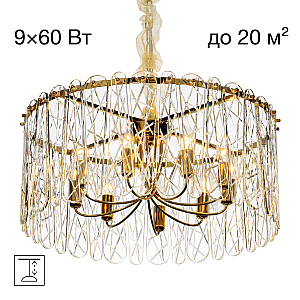 Подвесная люстра Citilux Talla CL318292