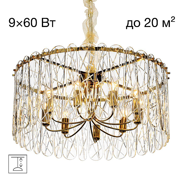Подвесная люстра Citilux Talla CL318292