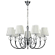Подвесная люстра Vele Luce Percy VL1971L07