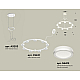 Подвесная люстра Ambrella Light Traditional (A9203, C9241, N8412) XR92031900