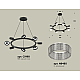 Подвесная люстра Ambrella Light Traditional (C9198, N8480) XB9198250