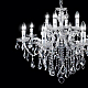 Подвесная люстра Ideal Lux Florian SP12 Cromo 035604