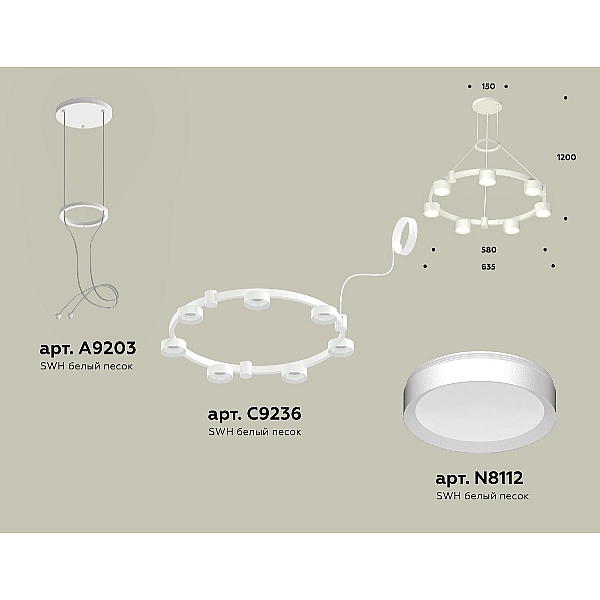 Подвесная люстра Ambrella Light Traditional (A9203, C9236, N8112) XR92031500