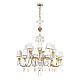 Подвесная люстра Loft IT Grace 10203/12+8 White