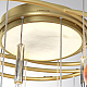 Потолочная люстра Odeon Light Callisto Modern 5457/21C