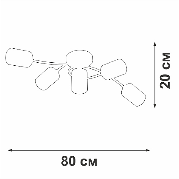 Люстра Vitaluce V2048-7/5PL