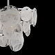 Подвесная люстра Freya Sophia FR5197PL-05CH