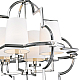 Подвесная люстра Delight Collection Mandeville KM0728P-4L nickel