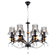 Подвесная люстра Lussole Lgo Arivaca LSP-8104