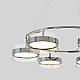 Подвесная люстра Crystal Lux MYSELF SP60W LED