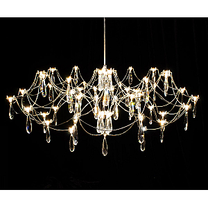 Подвесная люстра Kink Light Галанта 07889-80,02(21)