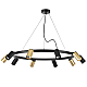 Подвесная люстра Lightstar Rullo (571020+214440-5+214437-5) LR020405375