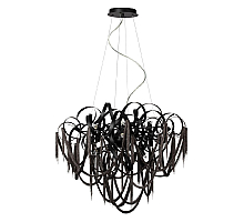 Подвесная люстра Odeon Light Chainy 5067/12