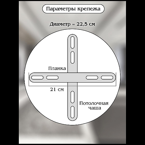 Подвесная люстра Natali Kovaltseva OREOL LED LAMPS 81278