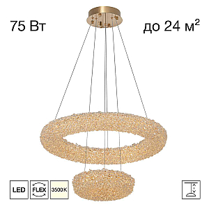 Подвесная люстра Citilux Cloudy CL323172