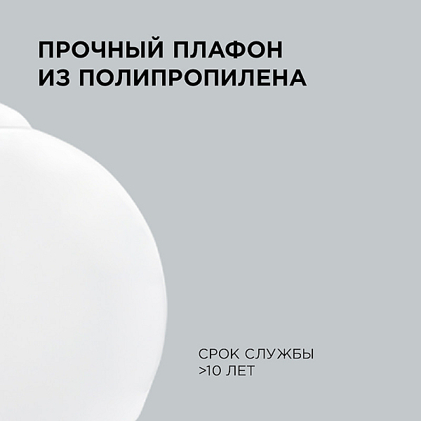 Подвесная люстра Apeyron 16-55