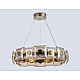 Подвесная светодиодная люстра Ambrella light High Light LH31027