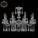 Подвесная люстра Art Classic 31.2101.8.210.A.NW