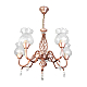 Подвесная люстра Toplight Kelli TL5680D-05PG