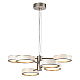 Подвесная люстра Odeon Light Riviera L-Vision 5451/99L