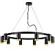 Подвесная люстра Lightstar Rullo (571020+214437-10+203440-10) LR02037040