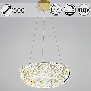 Подвесная люстра Reluce 67530-0.4-500 FGD