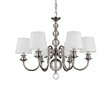 Подвесная люстра Delight Collection KM0837P-6 chrome