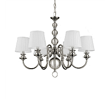 Подвесная люстра Delight Collection KM0837P-6 chrome
