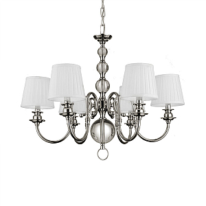 Подвесная люстра Delight Collection KM0837P-6 chrome