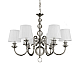 Подвесная люстра Delight Collection KM0837P-6 chrome