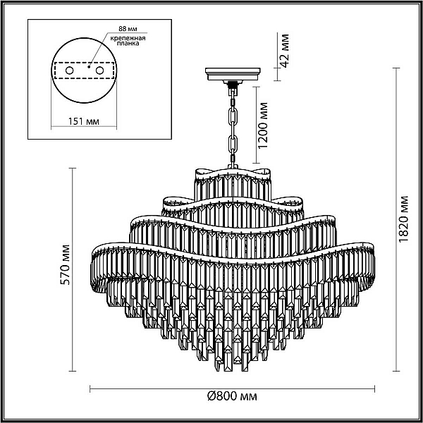 Подвесная люстра Odeon Light WAYTA 5073/25