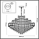 Подвесная люстра Odeon Light WAYTA 5073/25