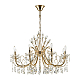 Подвесная люстра Odeon Light Hall Versia 4977/8