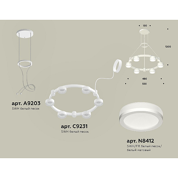 Подвесная люстра Ambrella Light Traditional (A9203, C9231, N8412) XR92031200