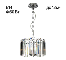 Подвесная люстра Citilux Джейн CL306141