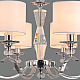 Люстра Illumico IL1364-8PPA-29 CR