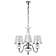 Подвесная люстра Crystal Lux Betis SP-PL3