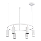 Подвесная люстра ST Luce KENDO SL1213.503.06