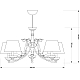 Подвесная люстра Kutek Casamia Abazur CAS-ZW-5(P/A)