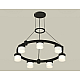 Подвесная люстра Ambrella Light Traditional (A9205, C9238, N8402) XR92051604