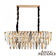 Подвесная люстра Arte Milano 99486.W900.L350.H380.E14.12 G