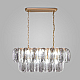 Подвесная люстра Bogates Callas 365/10 Smart a064816