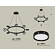 Подвесная люстра Ambrella Light Traditional (C9198, N8113) XB9198150