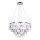 Подвесная люстра Arte Lamp Pipirima A4100LM-8CC