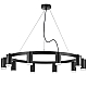 Подвесная люстра Lightstar Rullo (571020+214437-10+202430-10) LR0203700