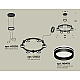 Подвесная люстра Ambrella Light Traditional (A9205, C9232, N8478) XR92051203