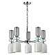 Подвесная люстра Lumion Moderni Gillian 5235/5